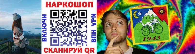 Купить Канабис  АМФ  Alpha PVP  Меф мяу мяу  ГАШ  КОКАИН  Сосновый Бор