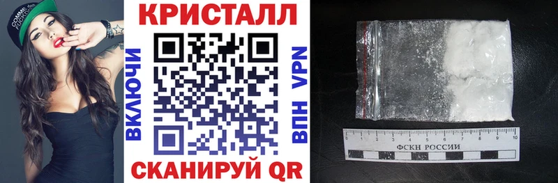 Amphetamine 98%  Купить закладки  Сосновый Бор 
