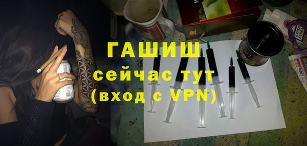 MDMA Premium VHQ Баксан
