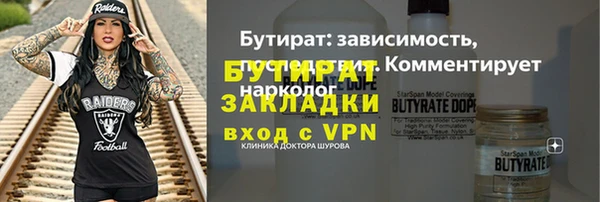 MDMA Premium VHQ Баксан