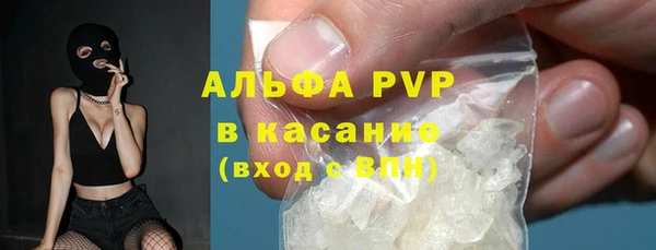 MDMA Premium VHQ Баксан