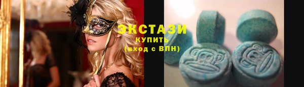 стафф Алексеевка