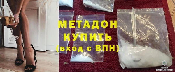 стафф Алексеевка