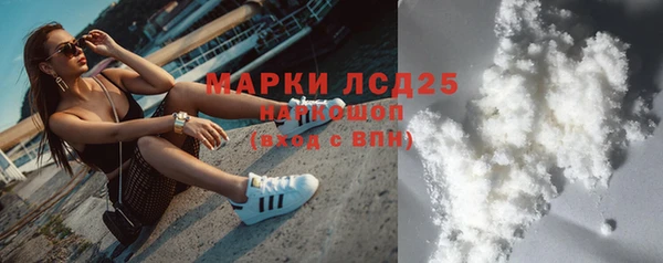 mdpv Алексин