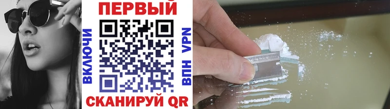 Купить где  Сосновый Бор  Метамфетамин винт 